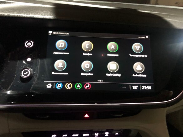 2023 Buick Envision II, красный - вид 18