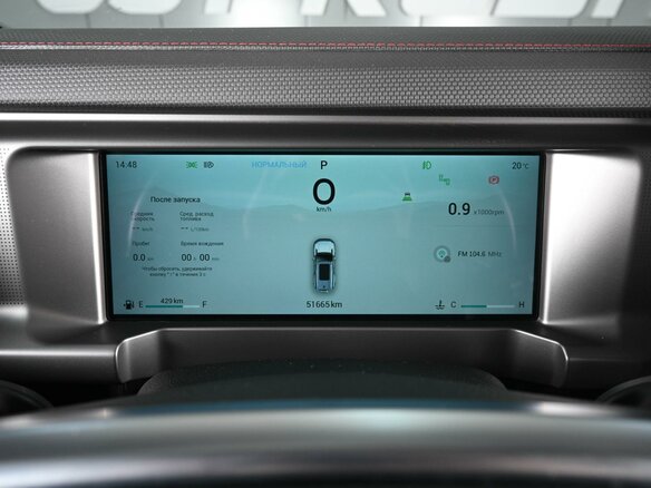 2024 Jetour T2, чёрный, 3299000 рублей - вид 19