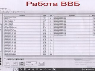 2008 Toyota Estima III, серый, 1600000 рублей, вид 5