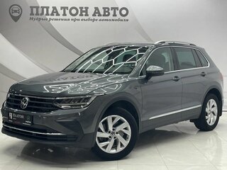 2021 Volkswagen Tiguan II Рестайлинг, серый, 3385000 рублей, вид 1