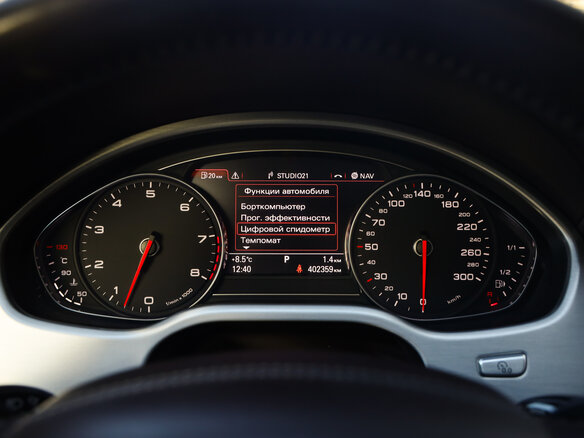 2011 Audi A8 III (D4), чёрный, 1590000 рублей - вид 12