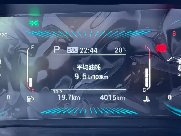 2023 Jetour X70 I Рестайлинг 2, белый - вид 12