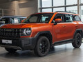 2026 Haval H3 I Рестайлинг, коричневый, 2949000 рублей