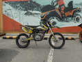 2026 Rockot R7-250, жёлтый, 155700 рублей - вид 1
