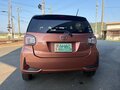 2020 Toyota Passo III Рестайлинг, золотистый, 680000 рублей - вид 5