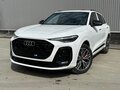 2026 Audi Q5 L III (GU), белый, 5990000 рублей