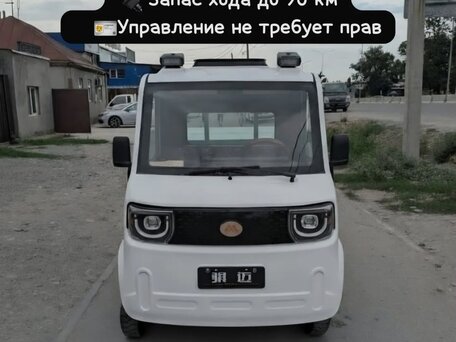 2026 Другие Электромотоциклы (другие), белый, 520000 рублей, вид 1