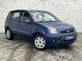 2007 Ford Fusion I Рестайлинг, синий - вид 3