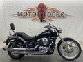 2007 Kawasaki VN900 Vulcan, чёрный, 445000 рублей