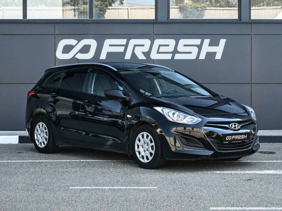 Открыть фотографии: Hyundai i30 II