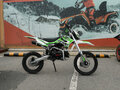 2022 BSE EX 125, белый, 79800 рублей - вид 1