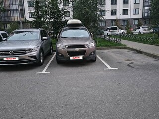 2015 Chevrolet Captiva I Рестайлинг 2, бежевый, 1500000 рублей, вид 2