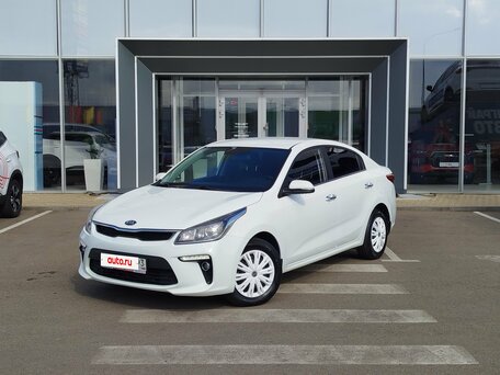 Kia Rio IV