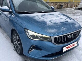 2023 Geely Emgrand II, синий, 1350000 рублей, вид 1