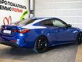 2021 BMW 4 серии 420i G22, G23, G26, синий - вид 3