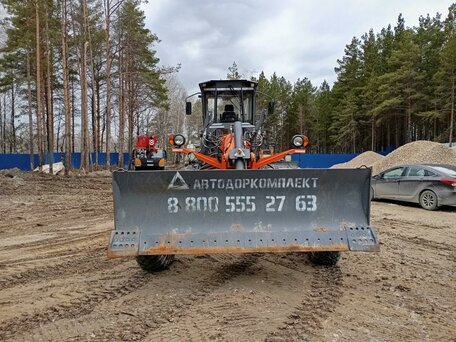 2024 UMG ДЗ-250, оранжевый, 7429500 рублей, вид 5