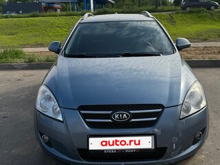 2008 Kia Ceed I, синий, 650000 рублей, вид 1