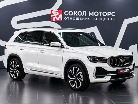 2024 Geely Monjaro I, белый, 3439900 рублей