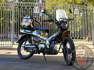 2025 Ataki YEMI Hunter Tourist, бежевый, 129990 рублей, вид 2
