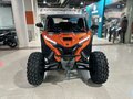 2026 CFMoto Z10 EPS, золотистый, 3379900 рублей