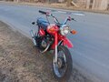 1988 Minsk (Минск) 3.112, красный, 50000 рублей - вид 1
