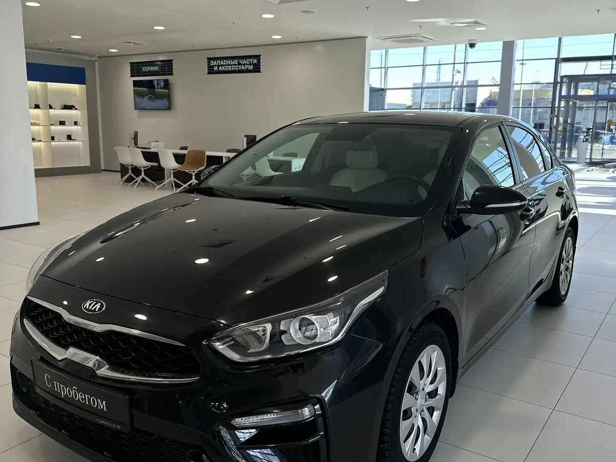 Открыть фотографии: Kia Cerato III Рестайлинг (Classic)