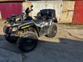 2012 BRP Can-Am Outlander 800, серый, 850000 рублей - вид 1