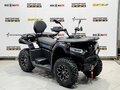 2026 Bison YK450A, чёрный - вид 4