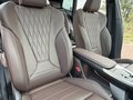 2023 BMW X1 Long 20Li sDrive III (U11/U12), белый, 3030000 рублей - вид 9