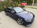 2020 Audi A7 55 TFSI II (4K), синий, 5660000 рублей - вид 1