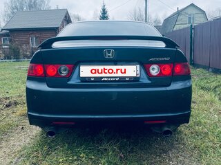 2007 Honda Accord VII Рестайлинг, серый, 799999 рублей, вид 3