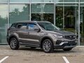 2021 Geely Atlas Pro, серый - вид 2