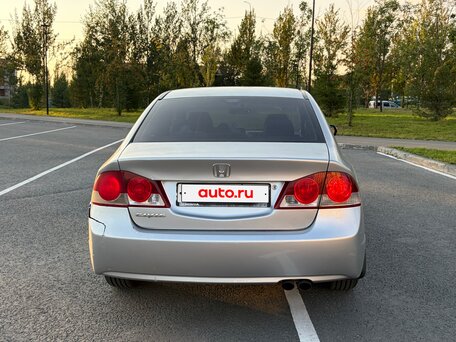 2006 Honda Civic VIII, серебристый, 390000 рублей, вид 4