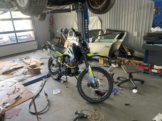 Sycmmc 300