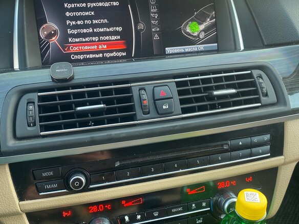 2015 BMW 5 серии 528i VI (F10/F11/F07) Рестайлинг, чёрный, 1790000 рублей - вид 11