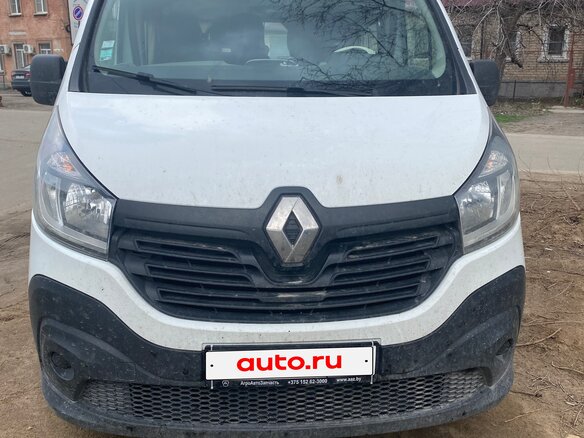 2016 Renault Trafic, белый, 1750000 рублей