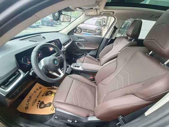 2023 BMW X1 Long 20Li sDrive III (U11/U12), серый, 3000000 рублей - вид 6