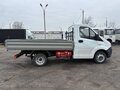 2025 ГАЗ ГАЗель Next, белый, 3262000 рублей - вид 1