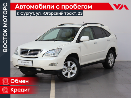 Lexus RX II Рестайлинг