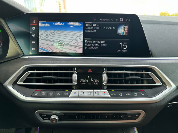 2021 BMW X5 25d IV (G05/G18), чёрный, 5290000 рублей - вид 19