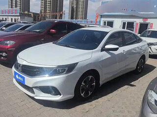 2022 Honda Envix I Рестайлинг, белый, 1116784 рублей, вид 2
