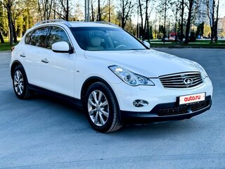 2011 Infiniti EX25 I (J50), белый, 1800000 рублей, вид 5