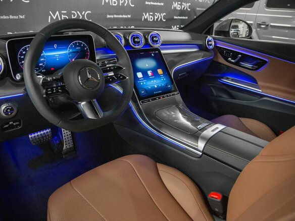 2025 Mercedes-Benz CLE 200, серый - вид 12