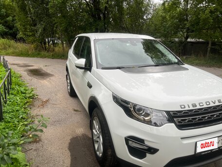 2017 Land Rover Discovery Sport I, белый, 2250000 рублей, вид 3