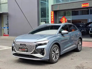 2025 Audi Q4 e-tron 40 I, голубой, 3851099 рублей, вид 1