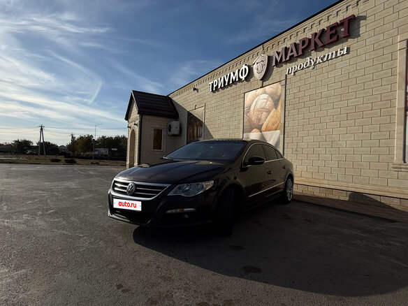 2011 Volkswagen Passat CC I, коричневый, 1350000 рублей - вид 30