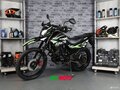 2025 Avantis MT250, зелёный, 145000 рублей