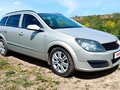 2006 Opel Astra H, бежевый, 450000 рублей - вид 1