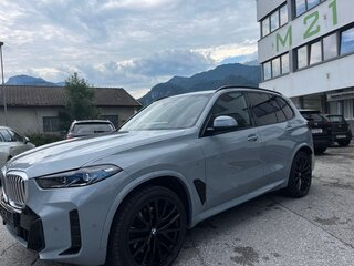 2026 BMW X5 30d IV (G05/G18) Рестайлинг, серый, 16500000 рублей, вид 5