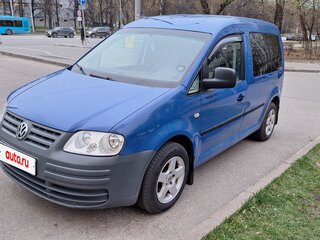 2008 Volkswagen Caddy III, синий, 1490000 рублей, вид 1